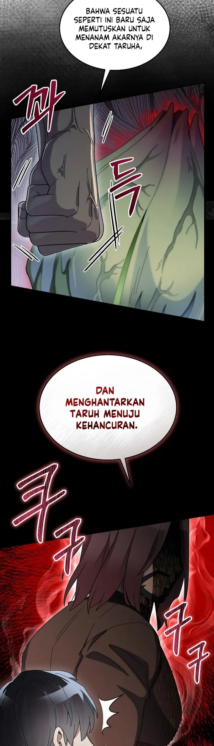 The Newbie Is Too Strong Chapter 54 page 50