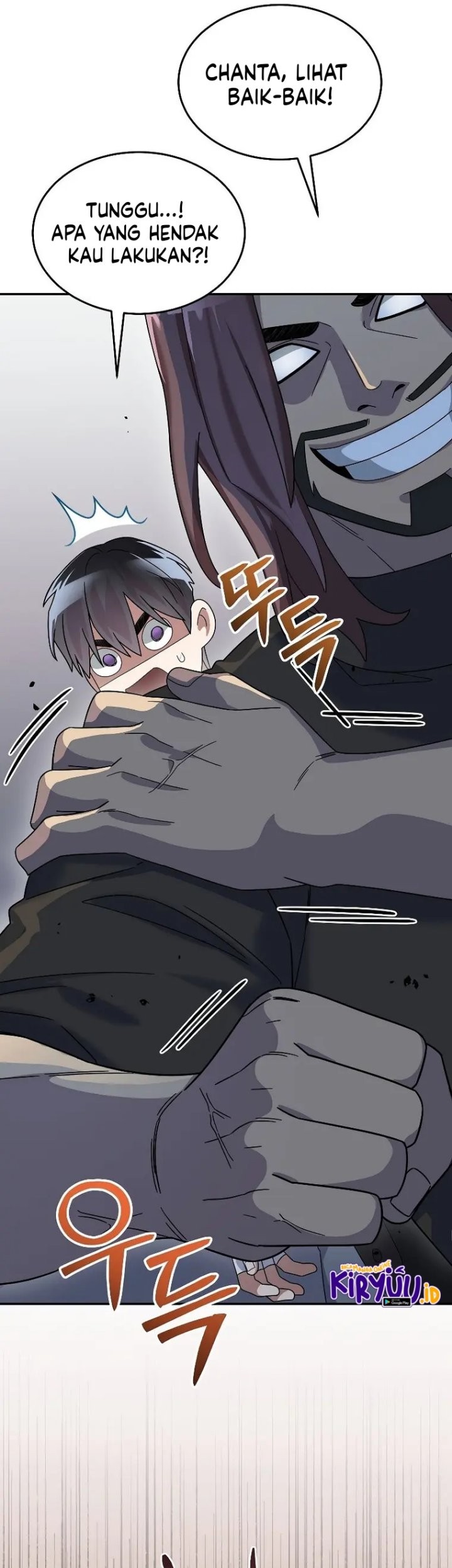 The Newbie Is Too Strong Chapter 54 page 53