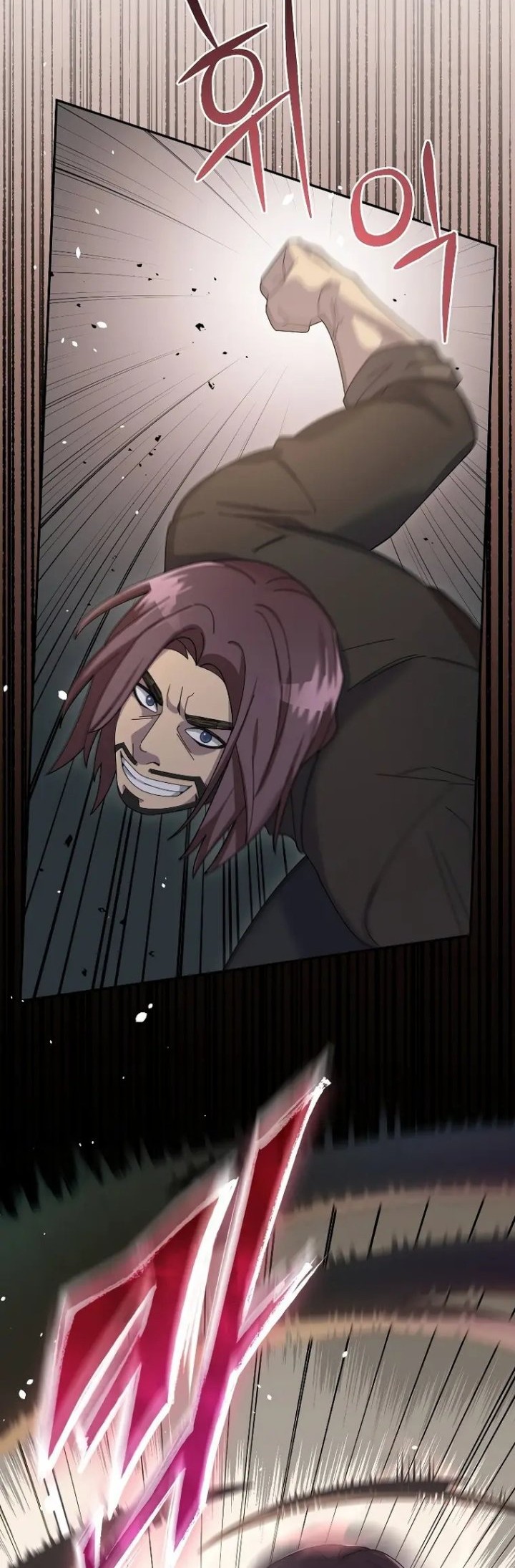The Newbie Is Too Strong Chapter 54 page 54