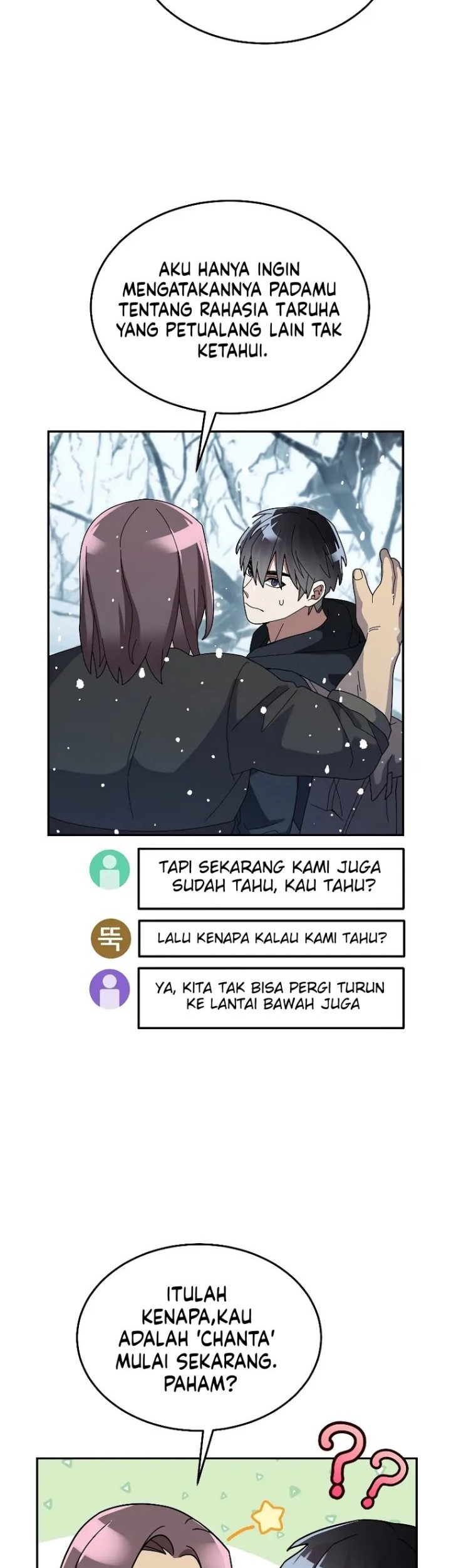 The Newbie Is Too Strong Chapter 54 page 22