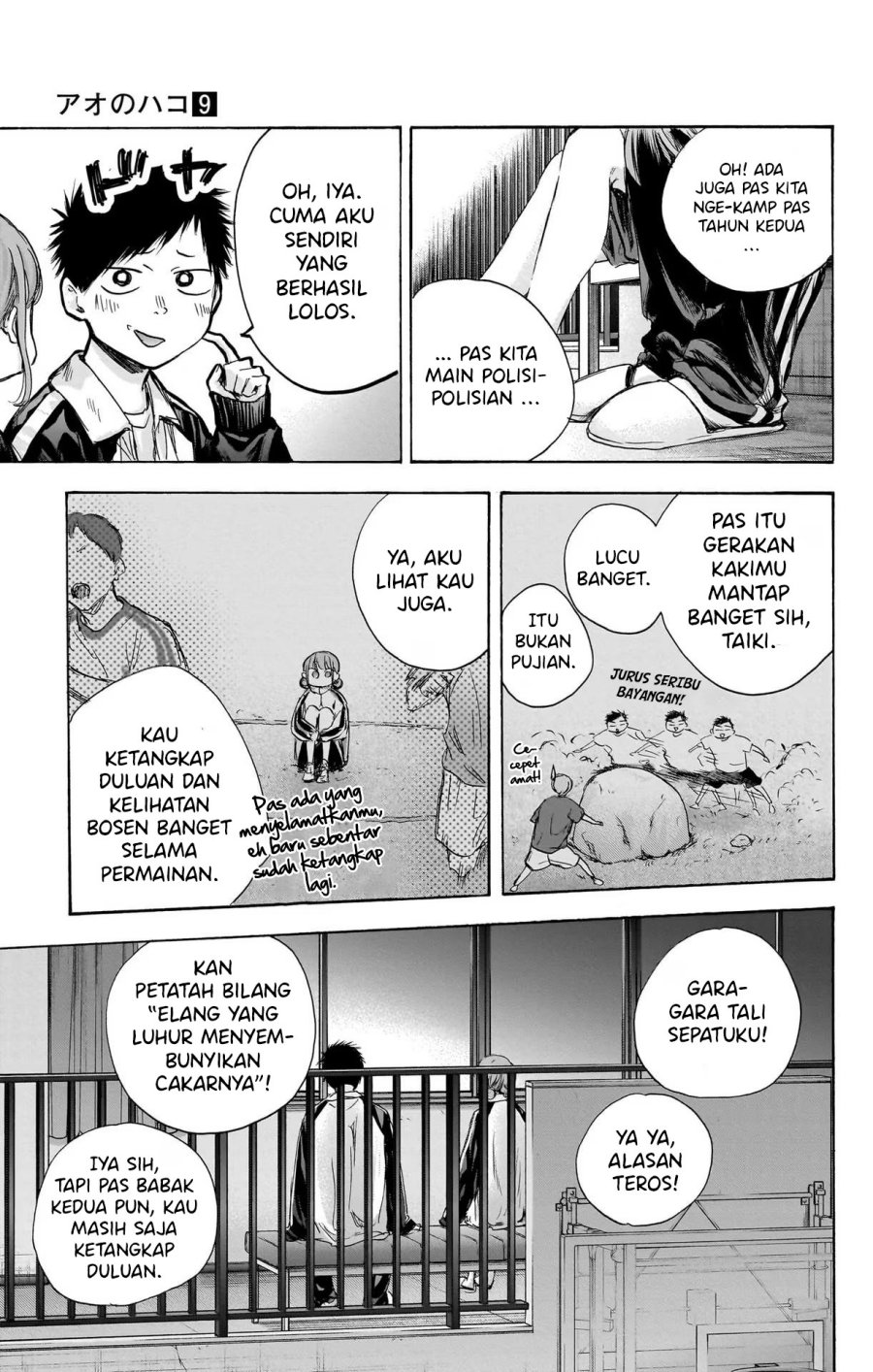 Ao no Hako Chapter 76 page 10