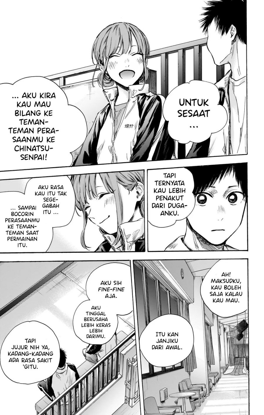 Ao no Hako Chapter 76 page 14