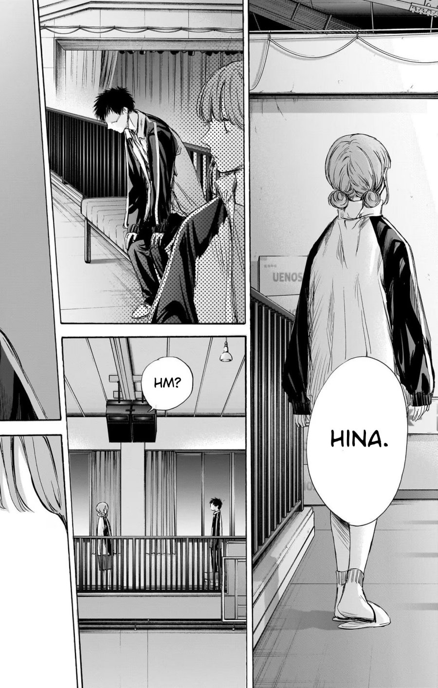 Ao no Hako Chapter 76 page 17