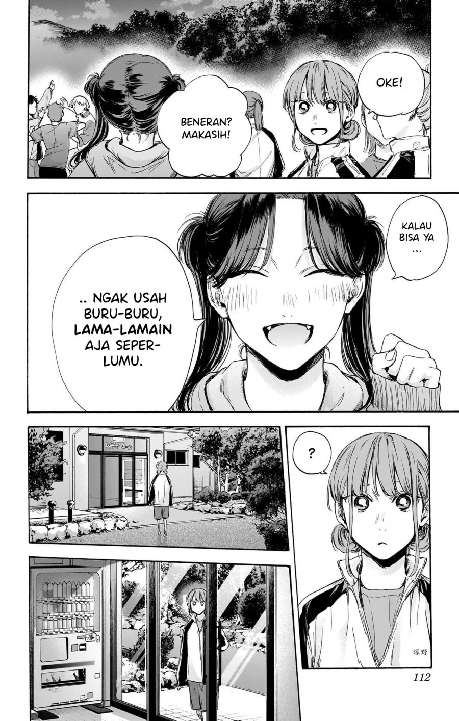 Ao no Hako Chapter 76 page 5