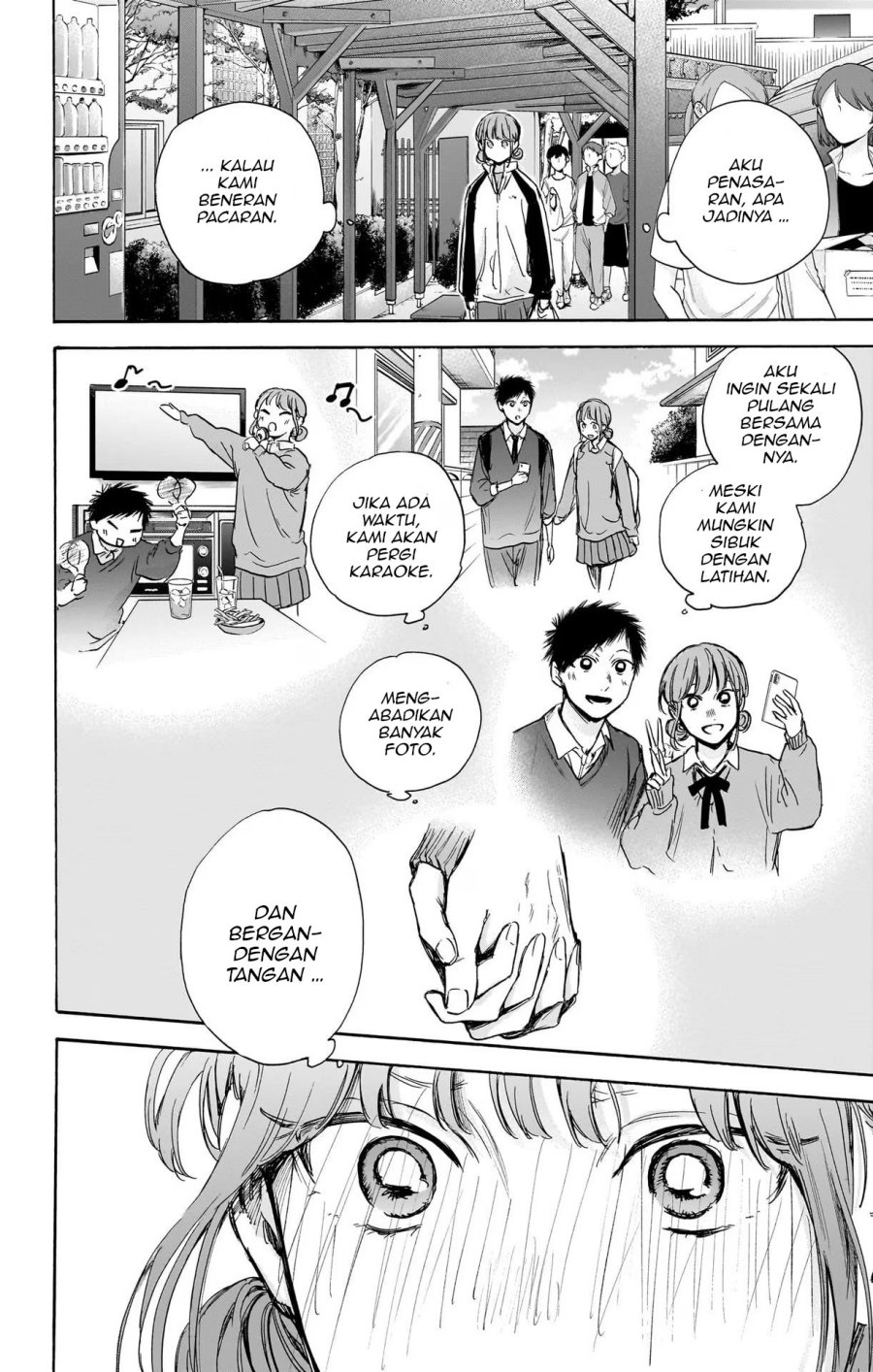 Ao no Hako Chapter 75 page 11