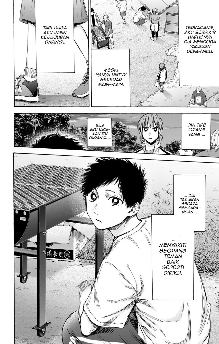 Ao no Hako Chapter 75 page 13