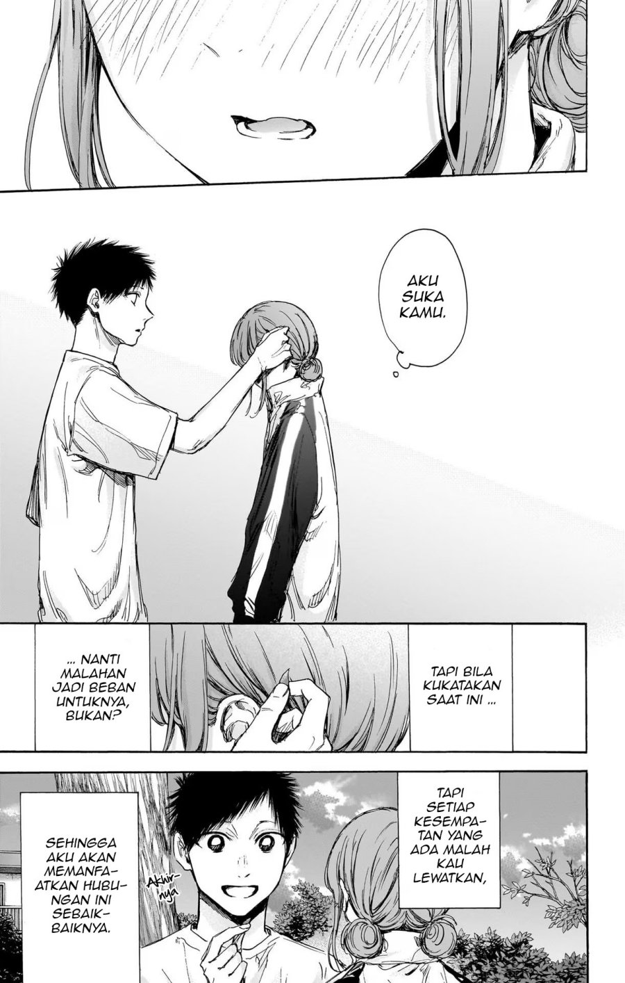 Ao no Hako Chapter 75 page 16