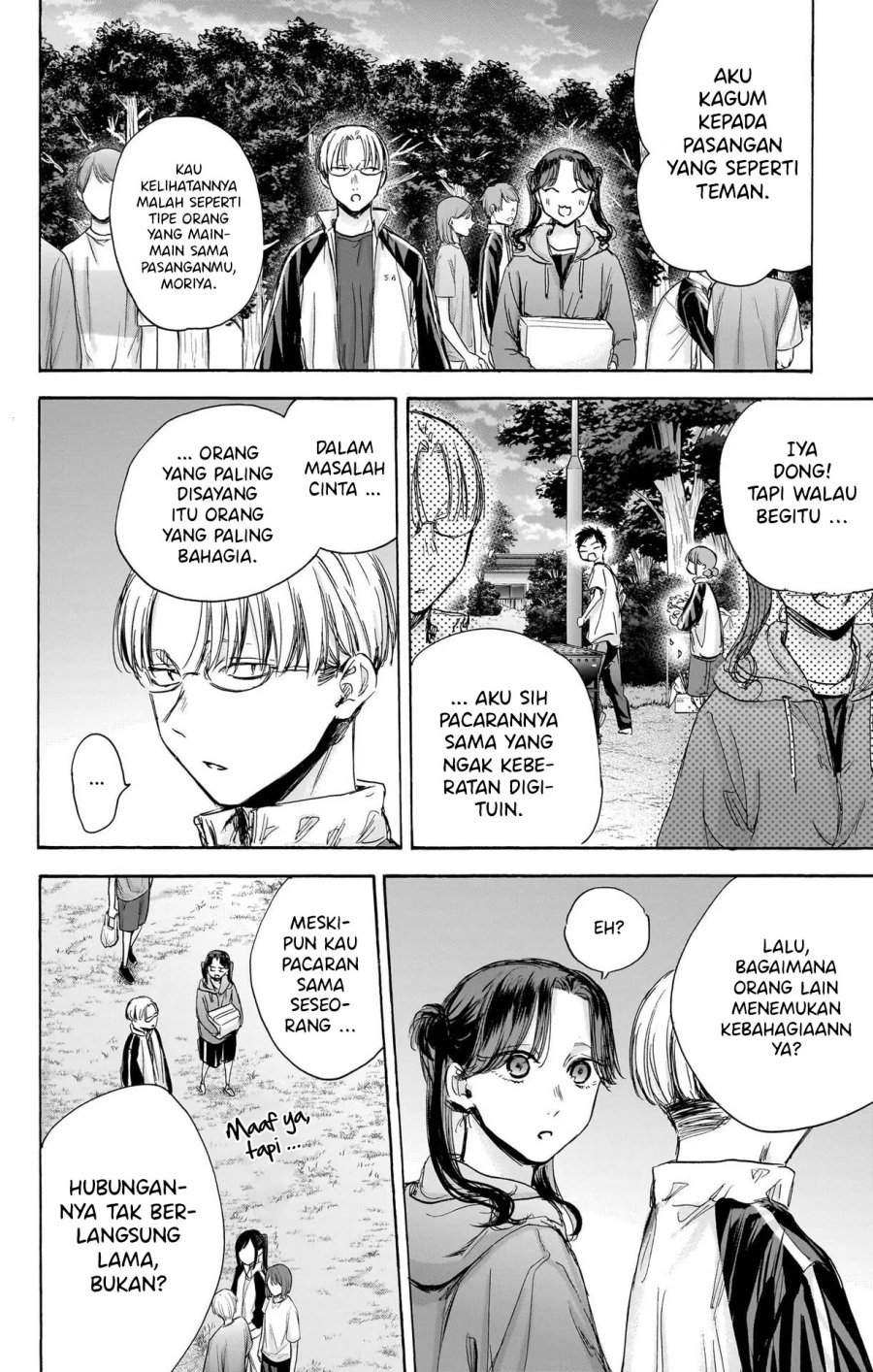 Ao no Hako Chapter 75 page 19