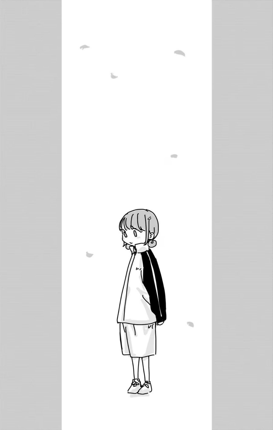 Ao no Hako Chapter 75 page 21