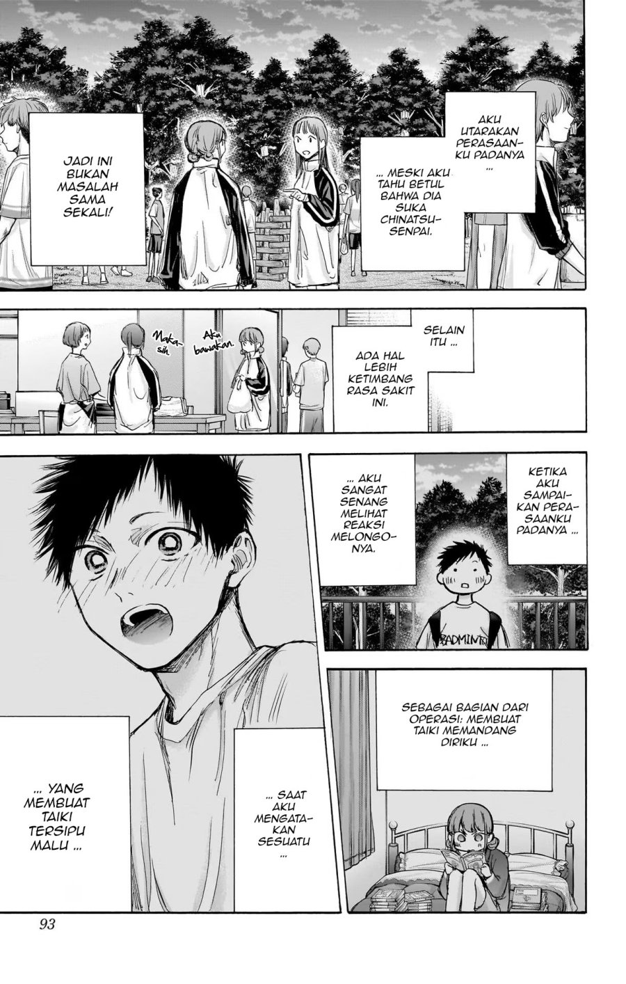 Ao no Hako Chapter 75 page 6