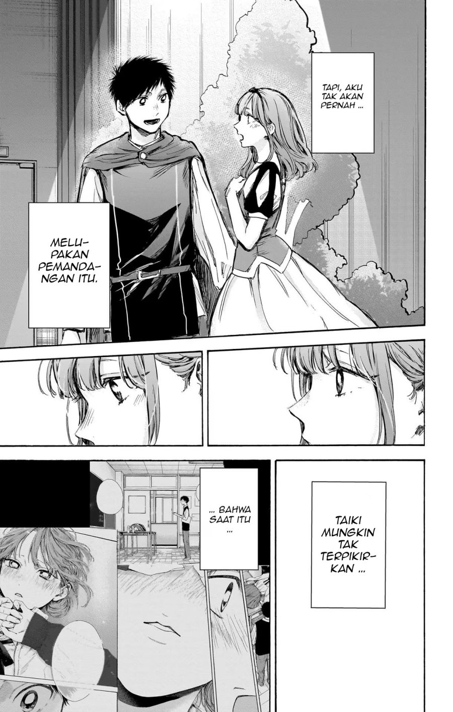 Ao no Hako Chapter 75 page 8