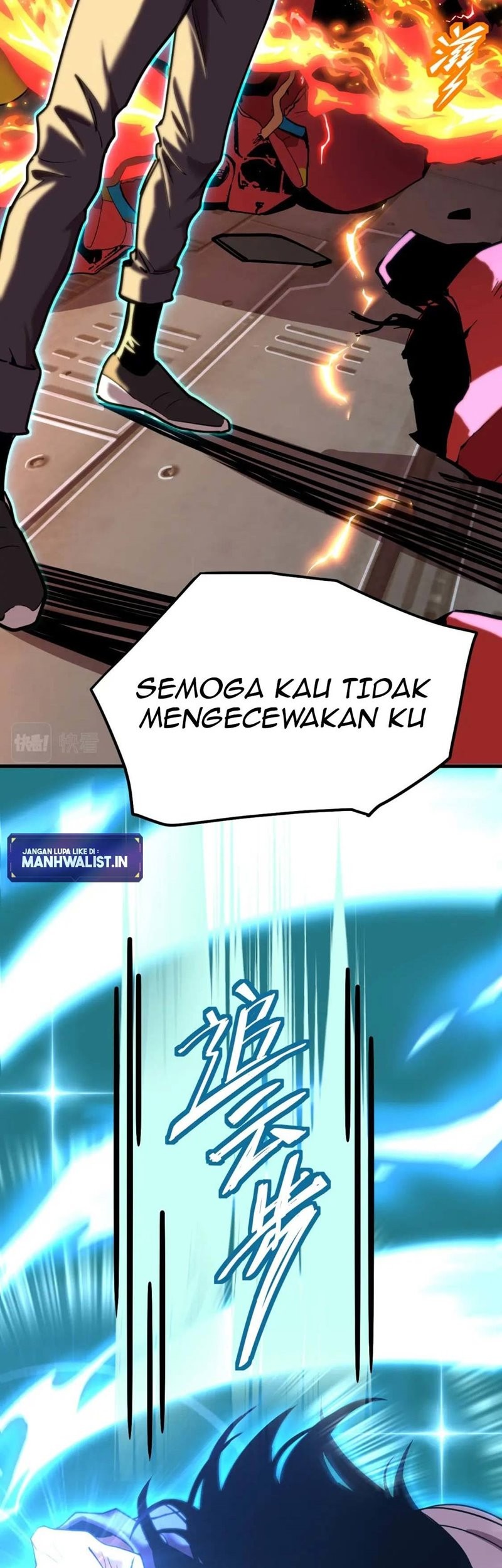 Apex Future Martial Arts Chapter 16 page 29
