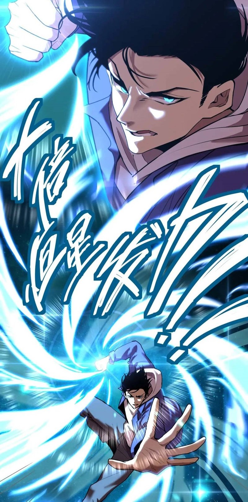 Apex Future Martial Arts Chapter 16 page 30