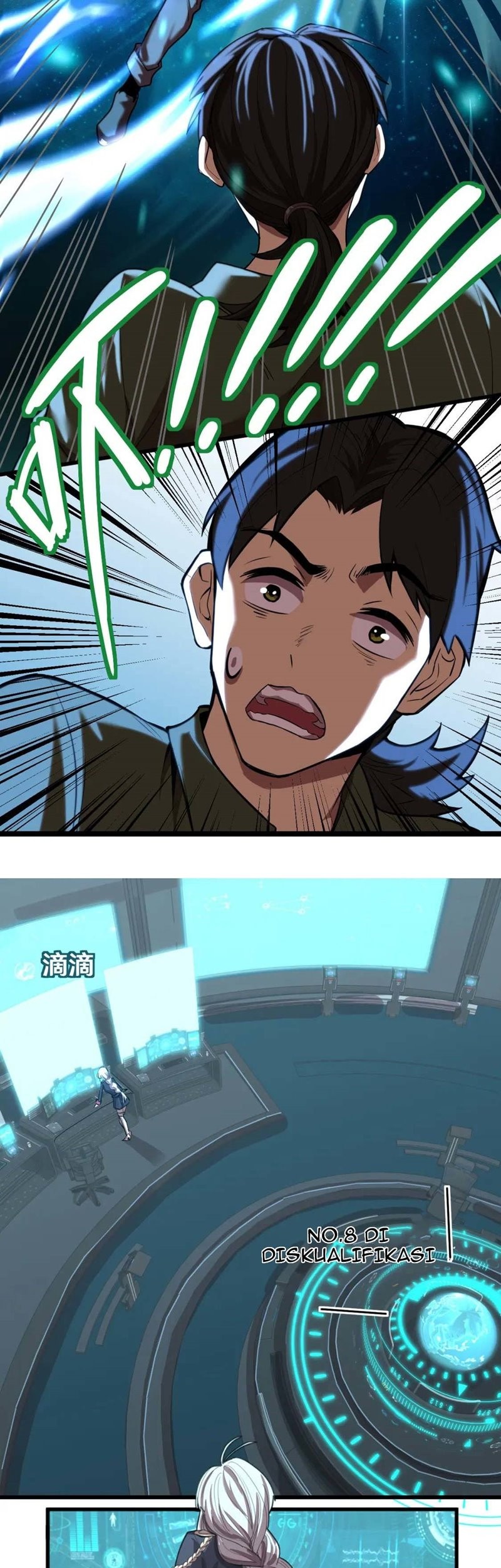 Apex Future Martial Arts Chapter 16 page 31