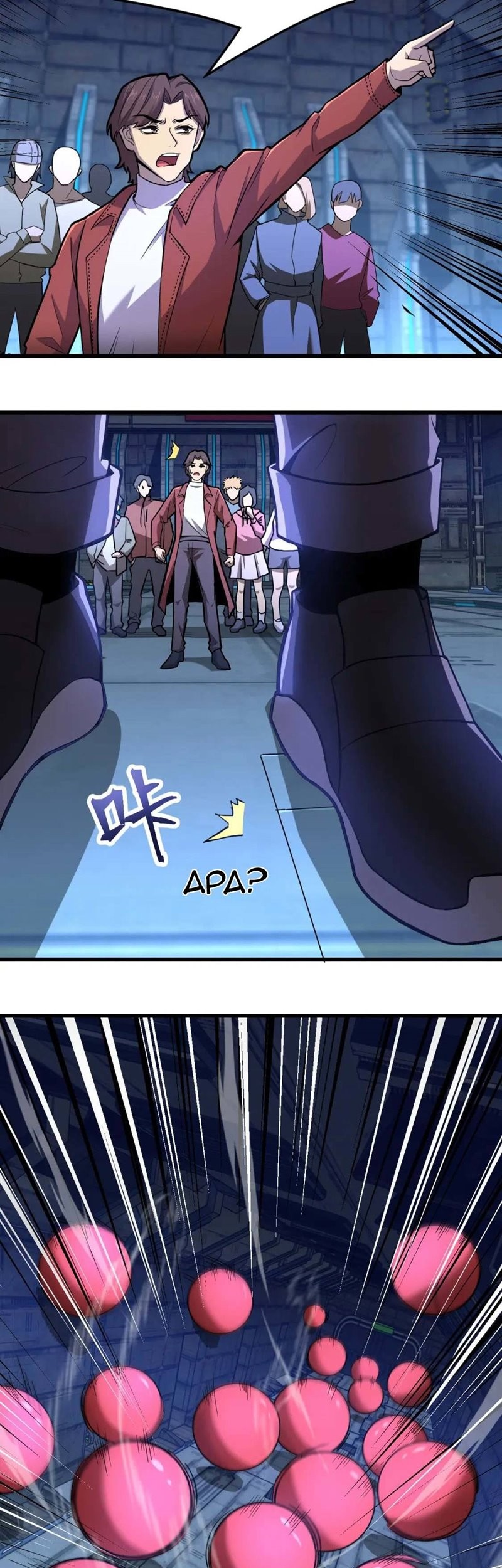 Apex Future Martial Arts Chapter 16 page 3