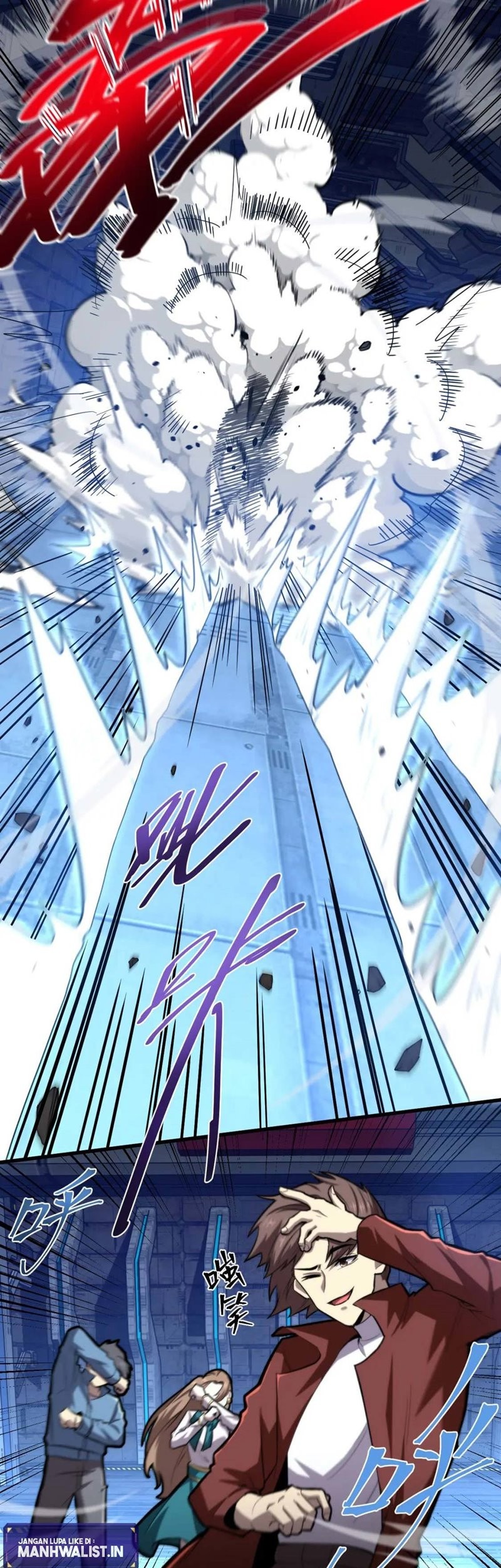 Apex Future Martial Arts Chapter 16 page 11