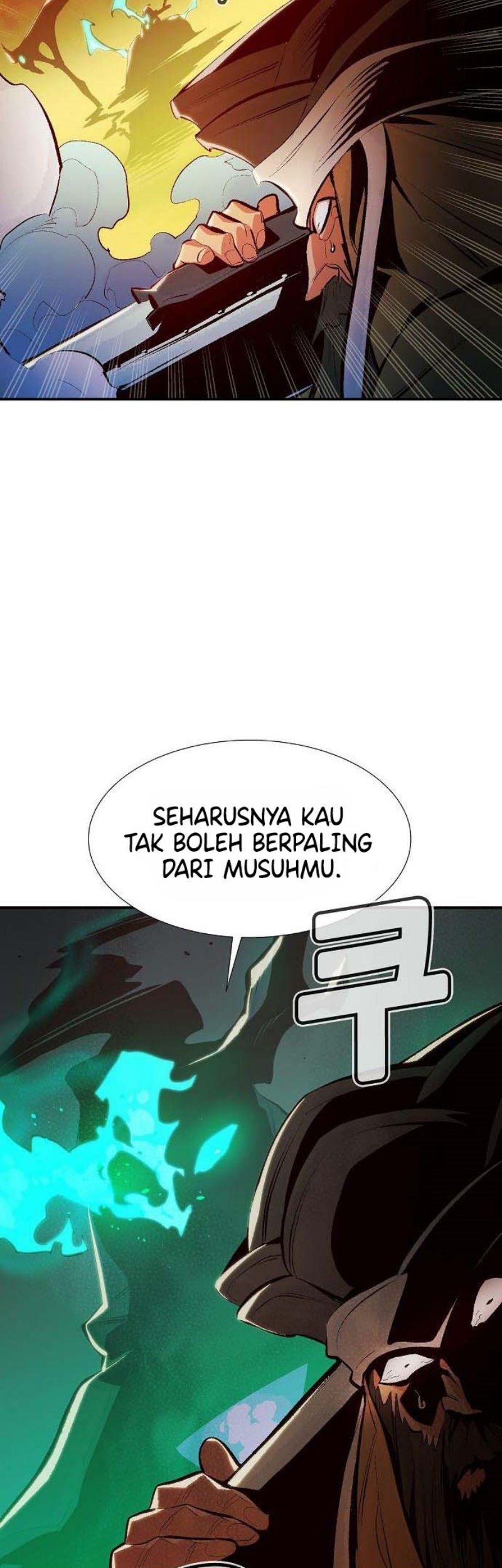 Alone Necromancer Chapter 88 page 68