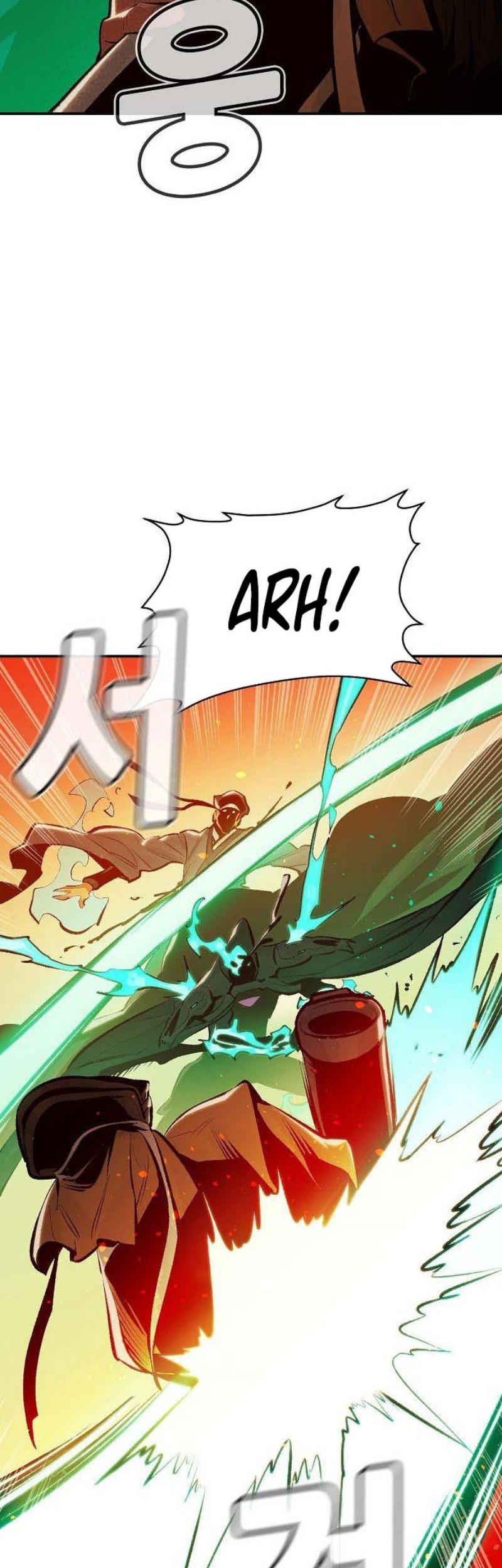 Alone Necromancer Chapter 88 page 69