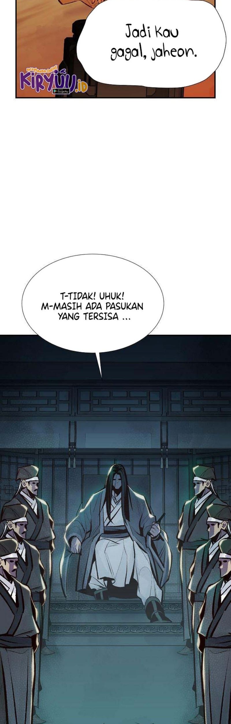 Alone Necromancer Chapter 88 page 74