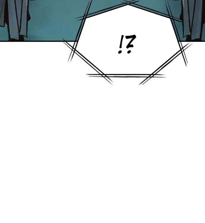 Alone Necromancer Chapter 88 page 75