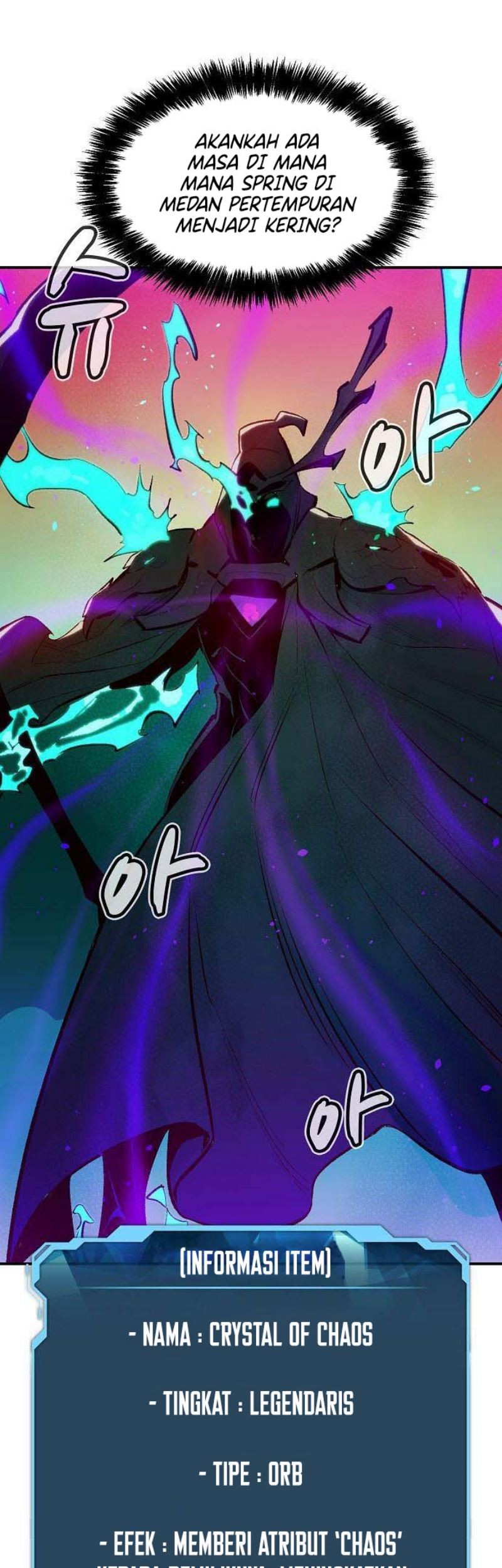 Alone Necromancer Chapter 88 page 17