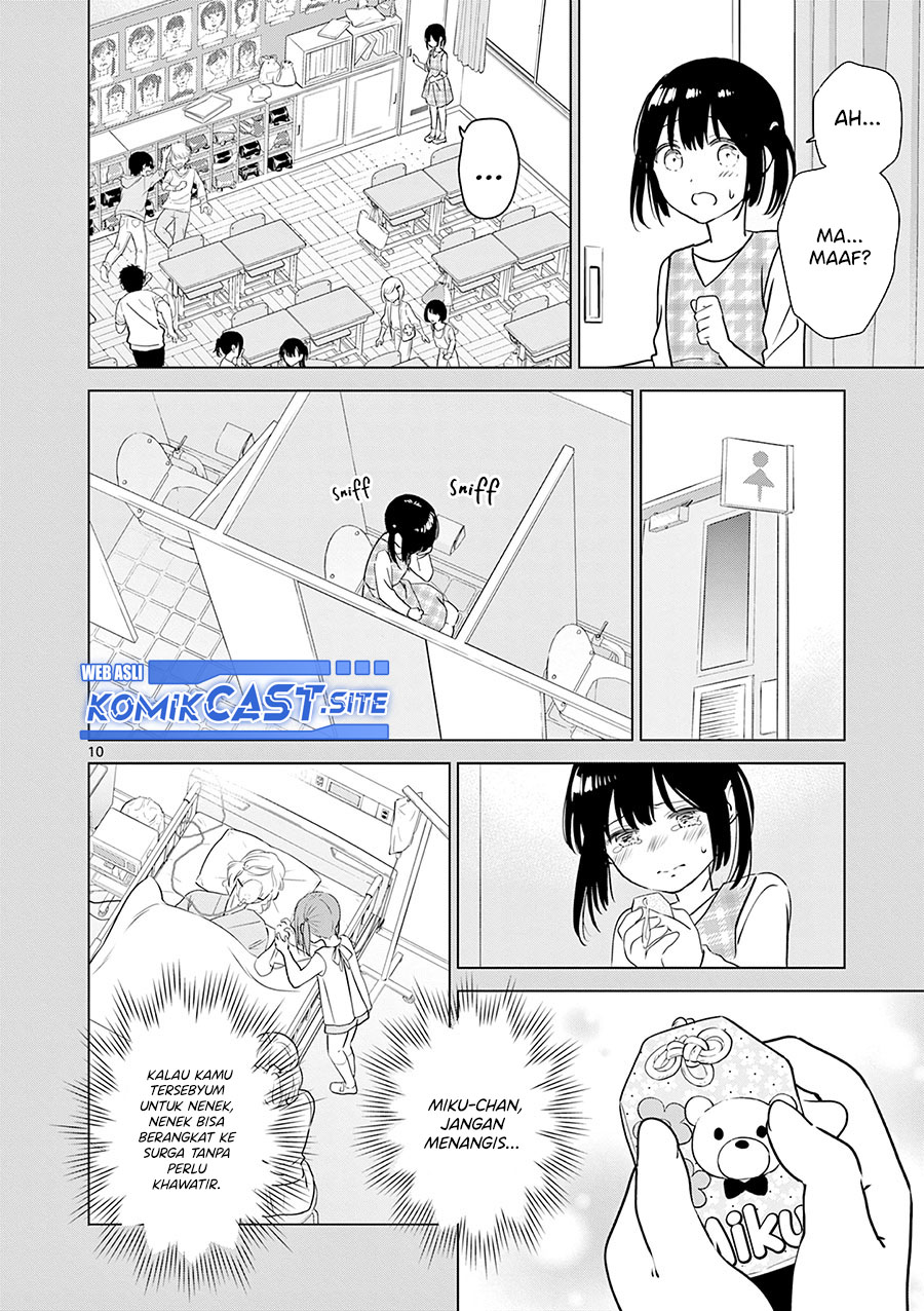 Aishiteru Game wo Owarasetai Chapter 25 page 11