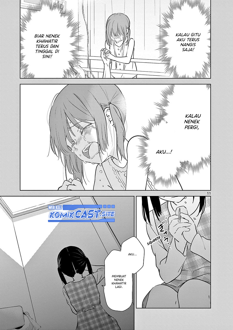 Aishiteru Game wo Owarasetai Chapter 25 page 12