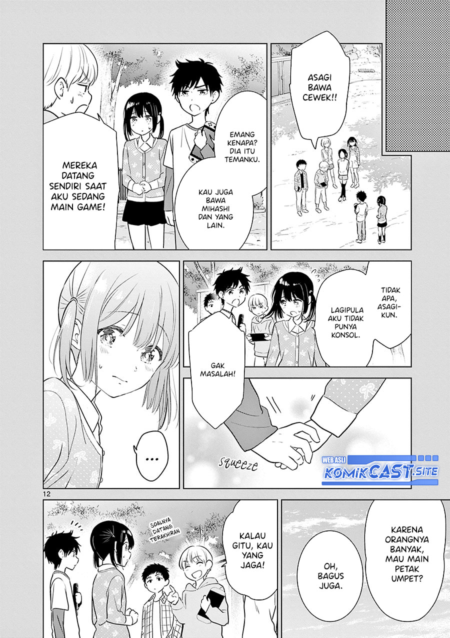 Aishiteru Game wo Owarasetai Chapter 25 page 13