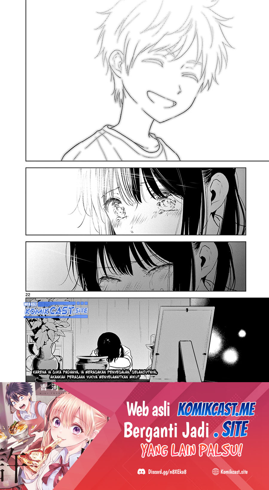 Aishiteru Game wo Owarasetai Chapter 25 page 23