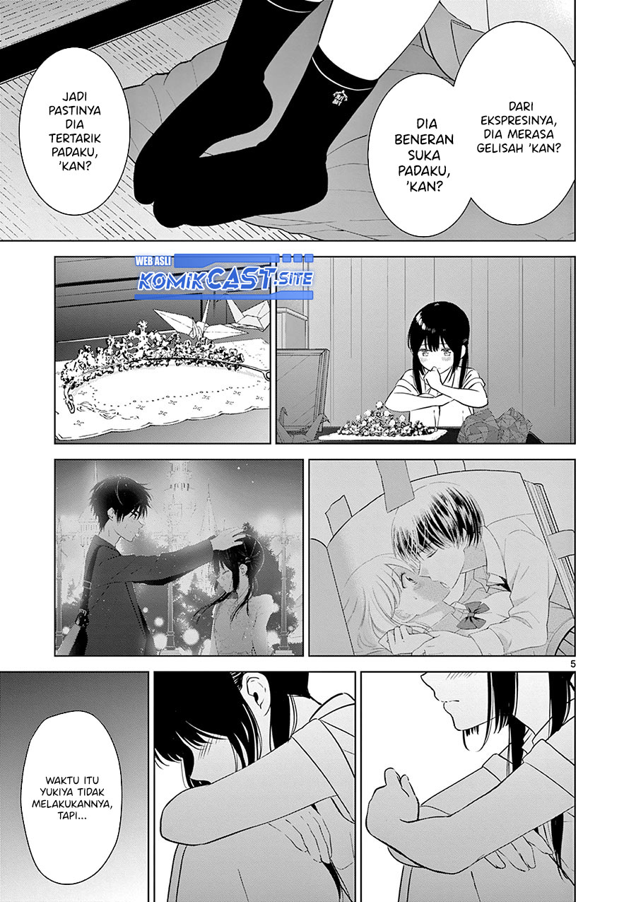 Aishiteru Game wo Owarasetai Chapter 25 page 6