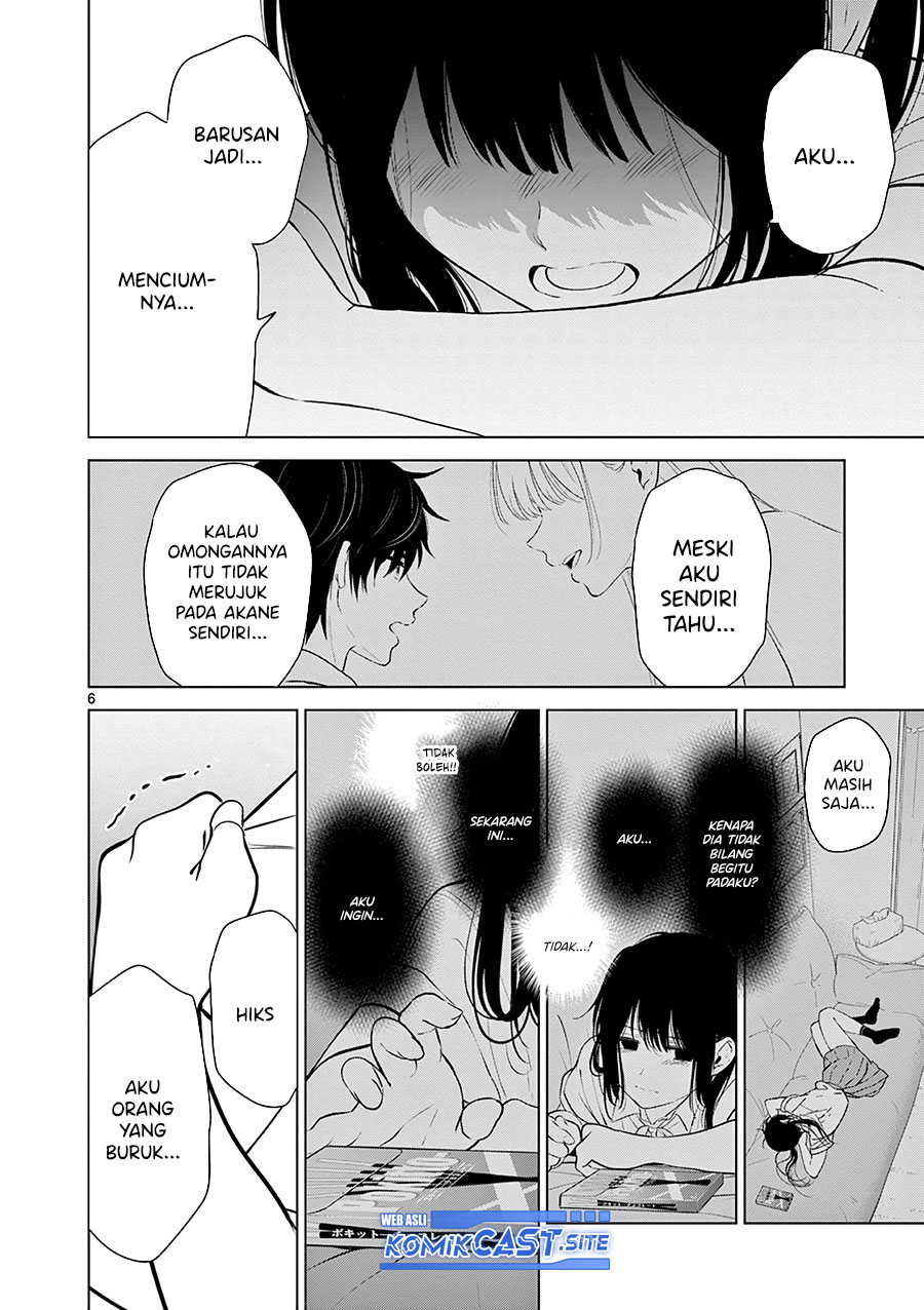 Aishiteru Game wo Owarasetai Chapter 25 page 7