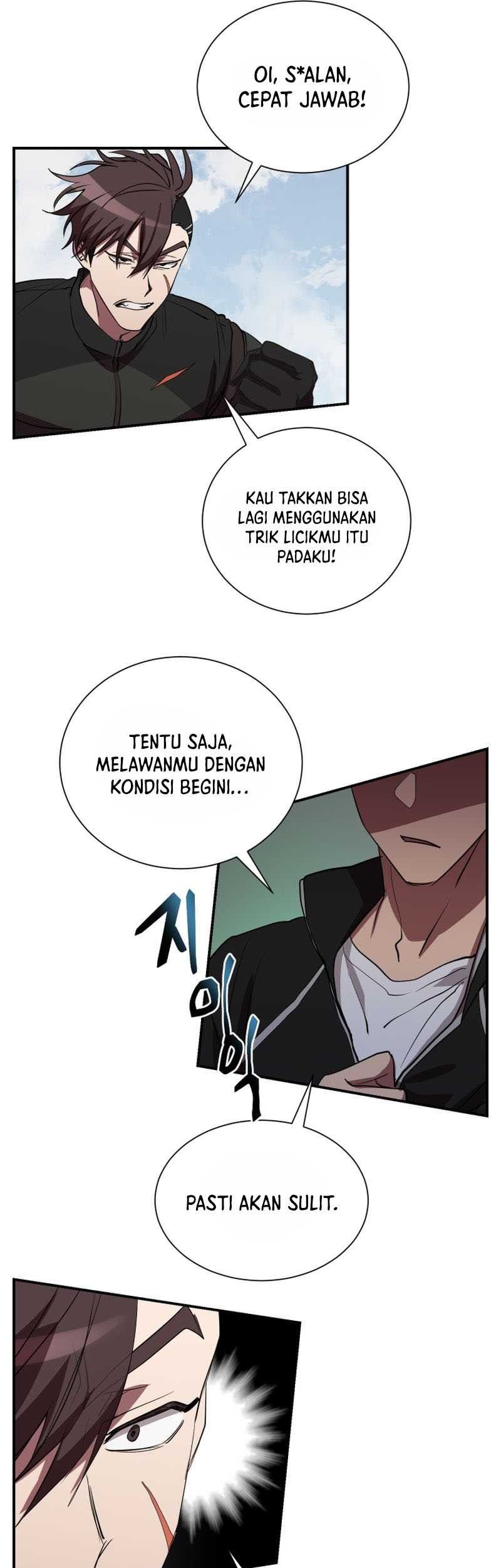 My School Life Pretending to Be a Worthless Person Chapter 52 page 6