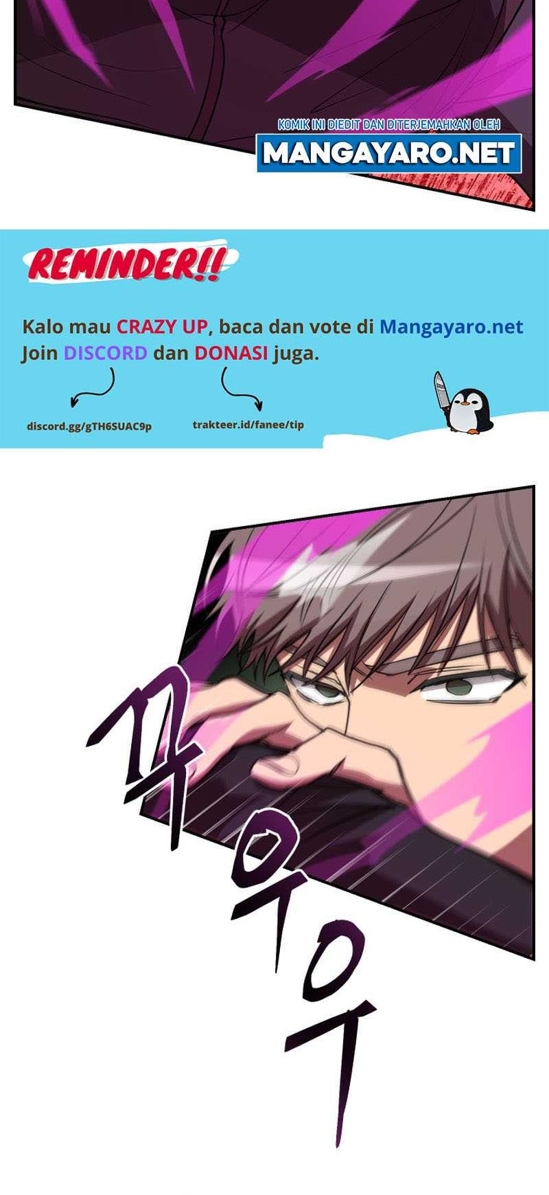 My School Life Pretending to Be a Worthless Person Chapter 52 page 17