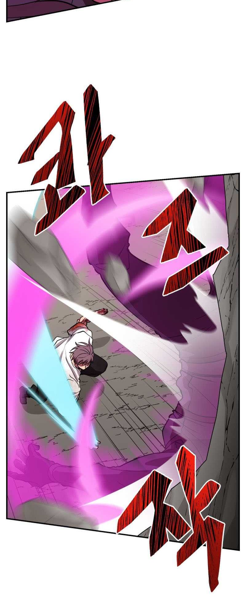 My School Life Pretending to Be a Worthless Person Chapter 52 page 21