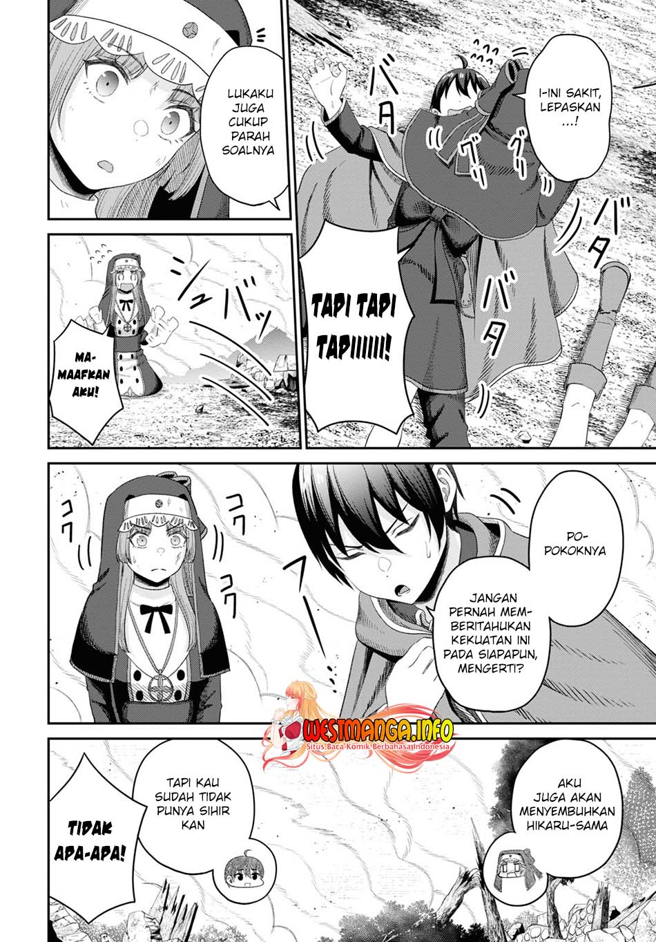 Sacchi Sarenai Saikyou Shoku Rule Breaker Chapter 22 page 11
