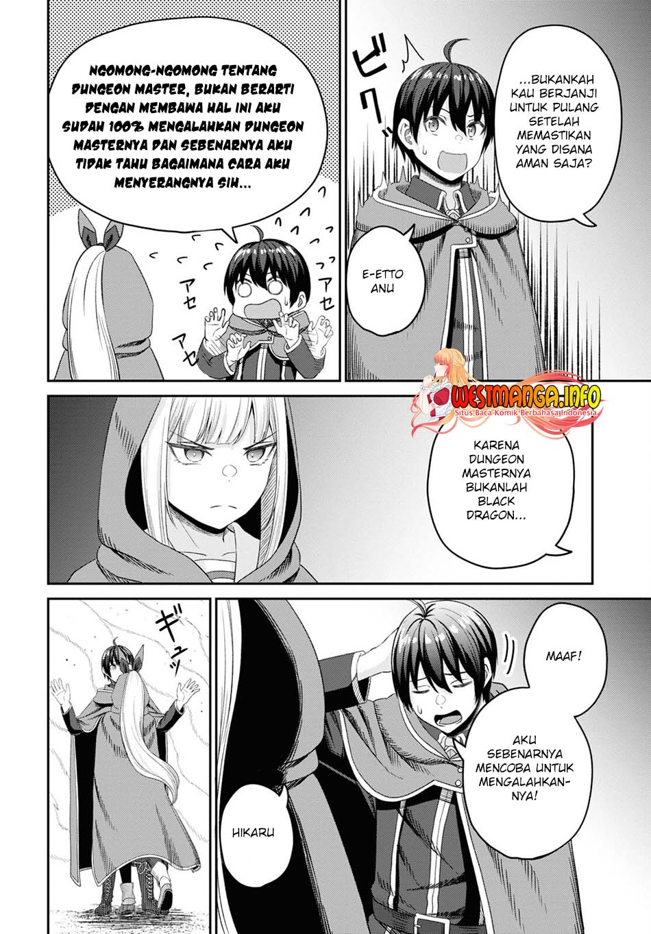 Sacchi Sarenai Saikyou Shoku Rule Breaker Chapter 22 page 17
