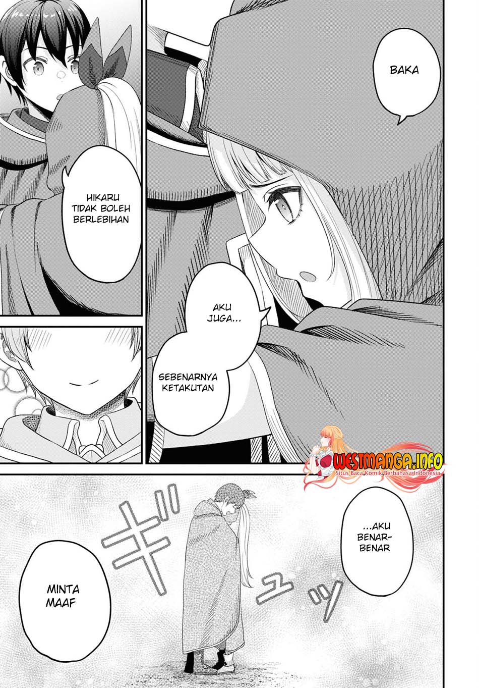 Sacchi Sarenai Saikyou Shoku Rule Breaker Chapter 22 page 18
