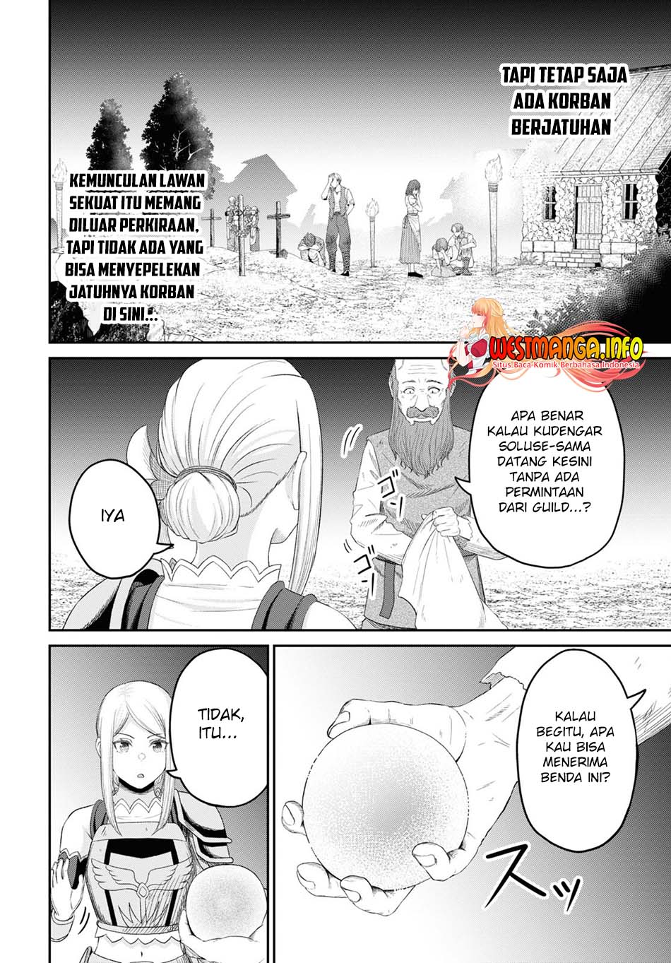 Sacchi Sarenai Saikyou Shoku Rule Breaker Chapter 22 page 23