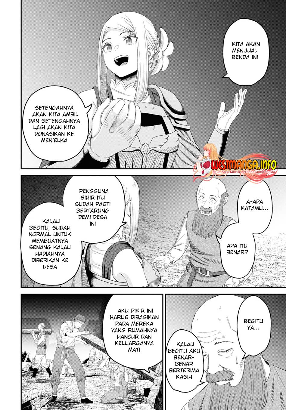Sacchi Sarenai Saikyou Shoku Rule Breaker Chapter 22 page 25