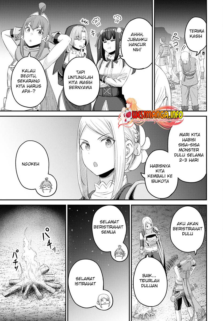 Sacchi Sarenai Saikyou Shoku Rule Breaker Chapter 22 page 26