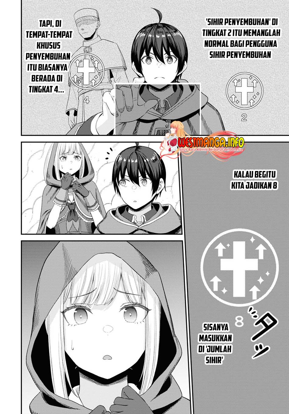 Sacchi Sarenai Saikyou Shoku Rule Breaker Chapter 22 page 5