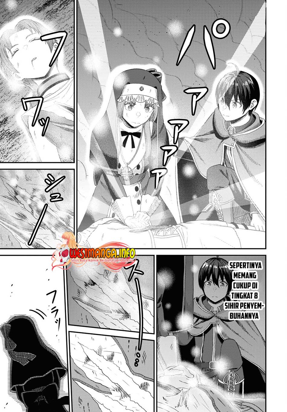 Sacchi Sarenai Saikyou Shoku Rule Breaker Chapter 22 page 8