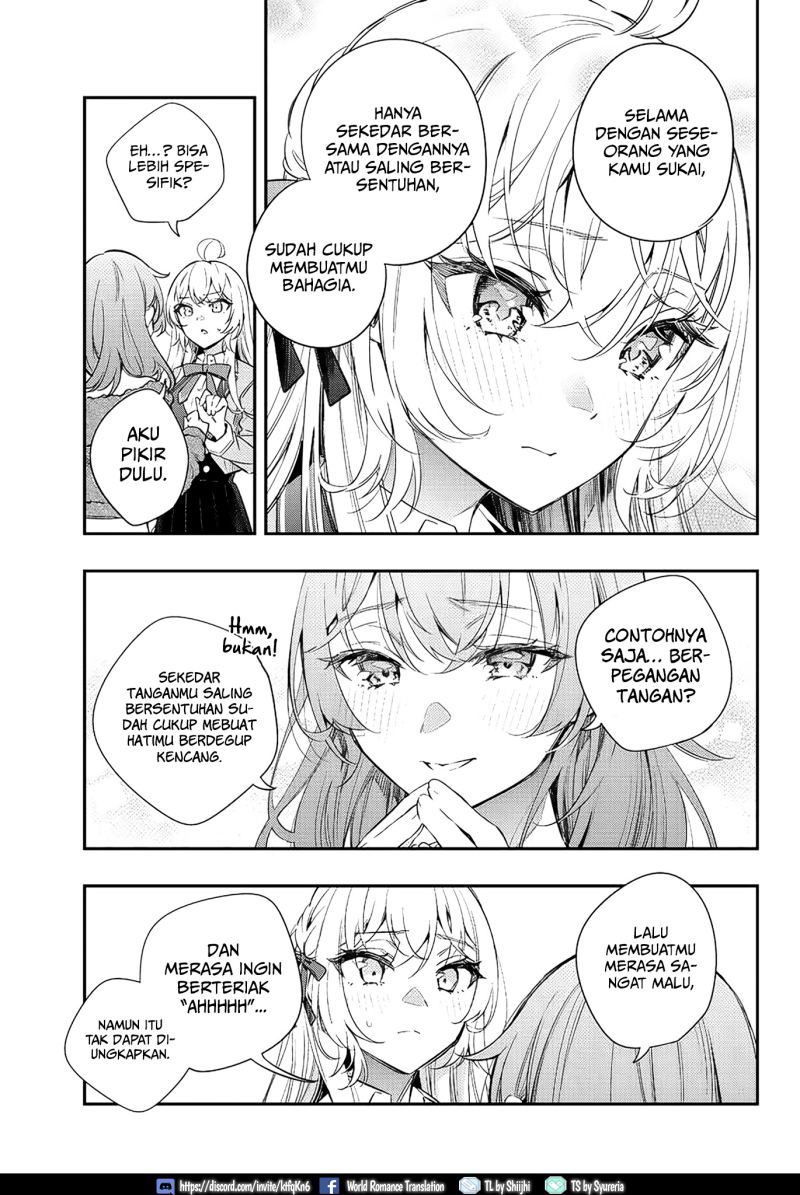 Tokidoki Bosotto Roshiago de Dereru Tonari no Alya-san Chapter 15 page 12