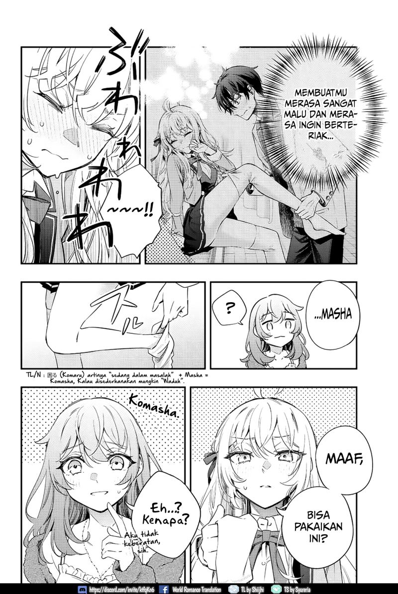 Tokidoki Bosotto Roshiago de Dereru Tonari no Alya-san Chapter 15 page 13