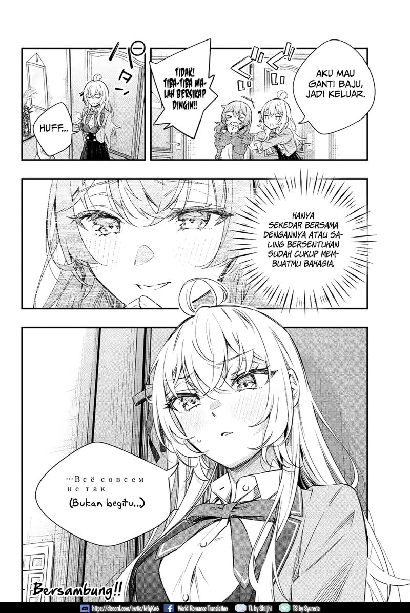 Tokidoki Bosotto Roshiago de Dereru Tonari no Alya-san Chapter 15 page 15