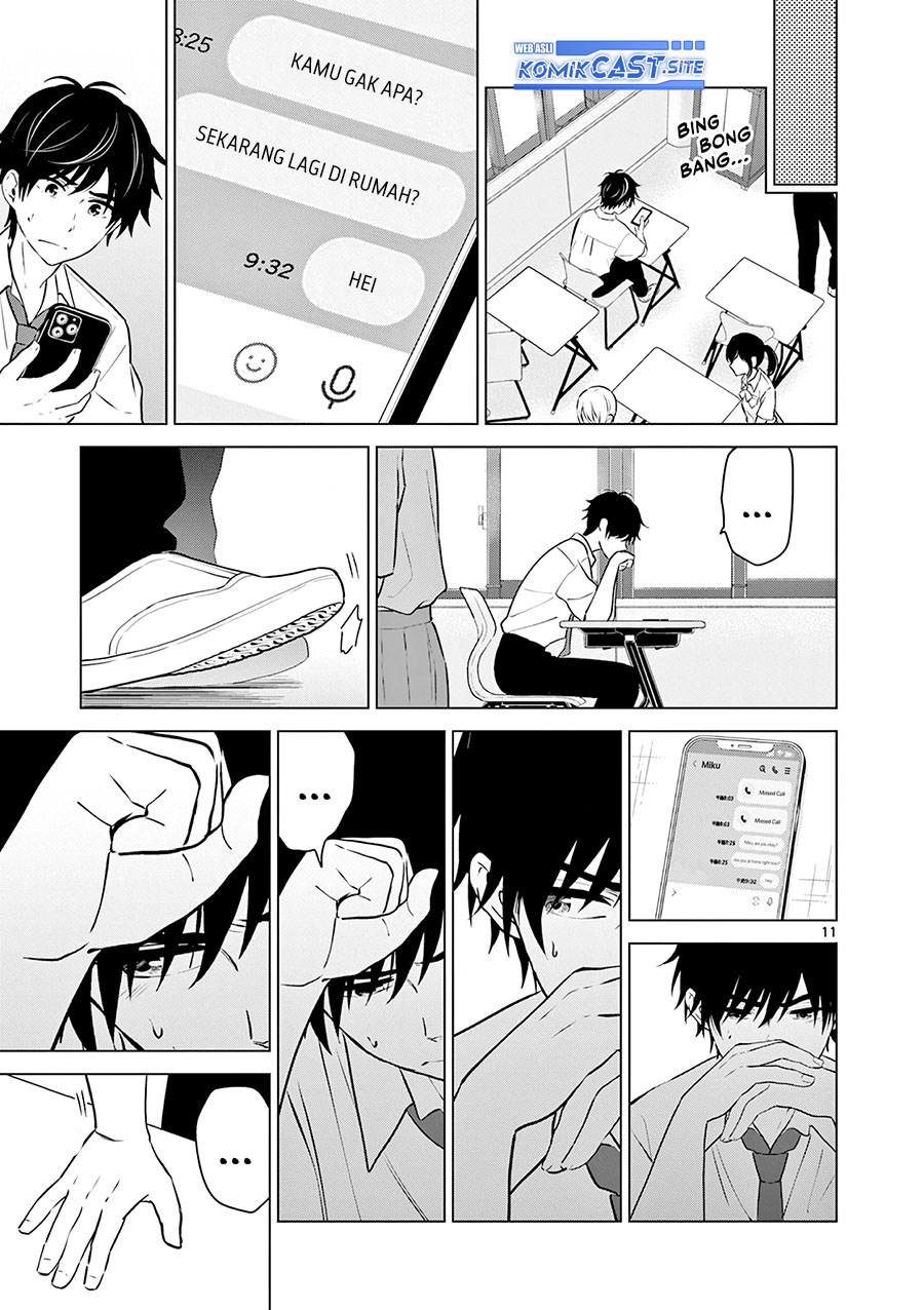 Aishiteru Game wo Owarasetai Chapter 26 page 12