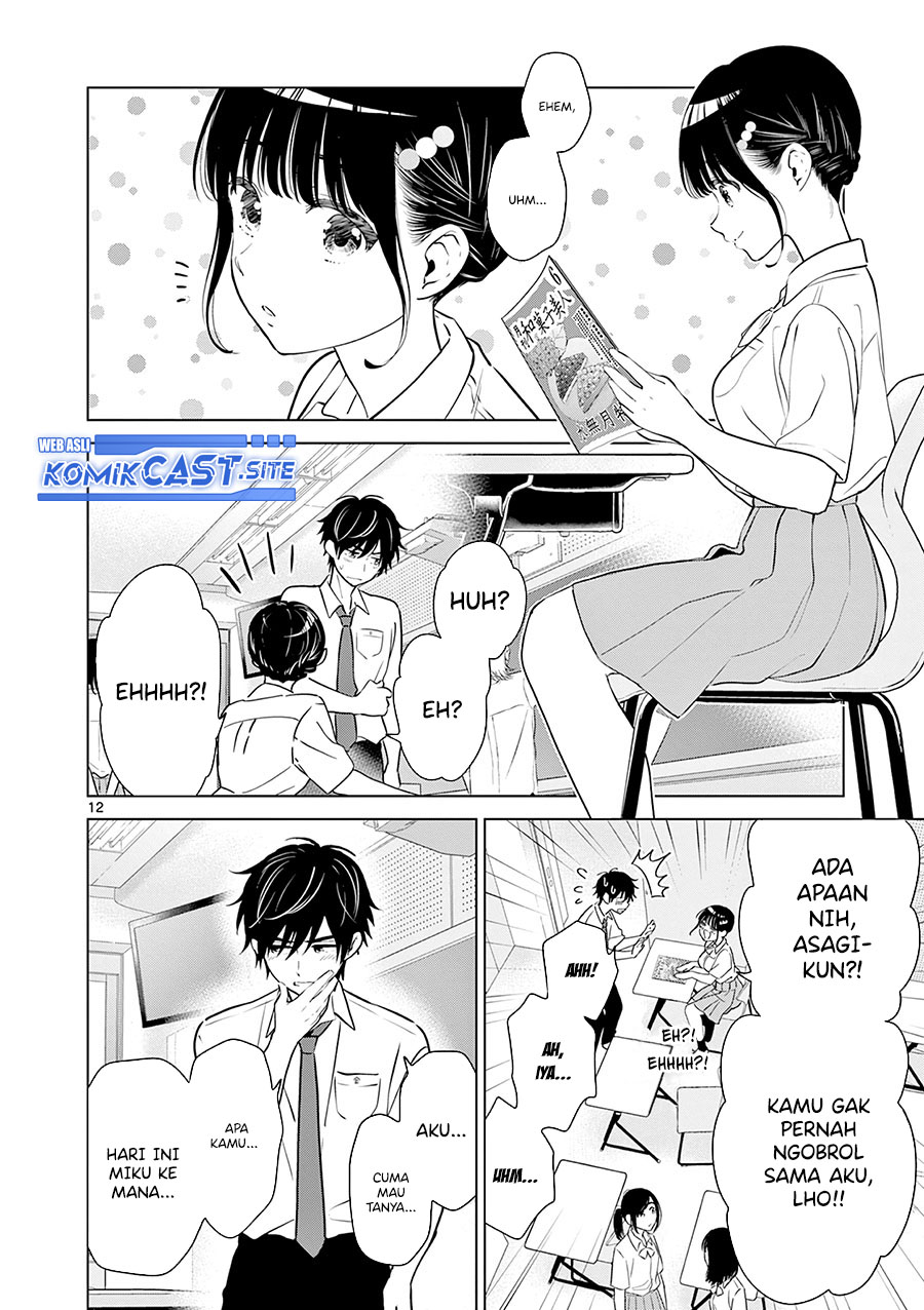 Aishiteru Game wo Owarasetai Chapter 26 page 13