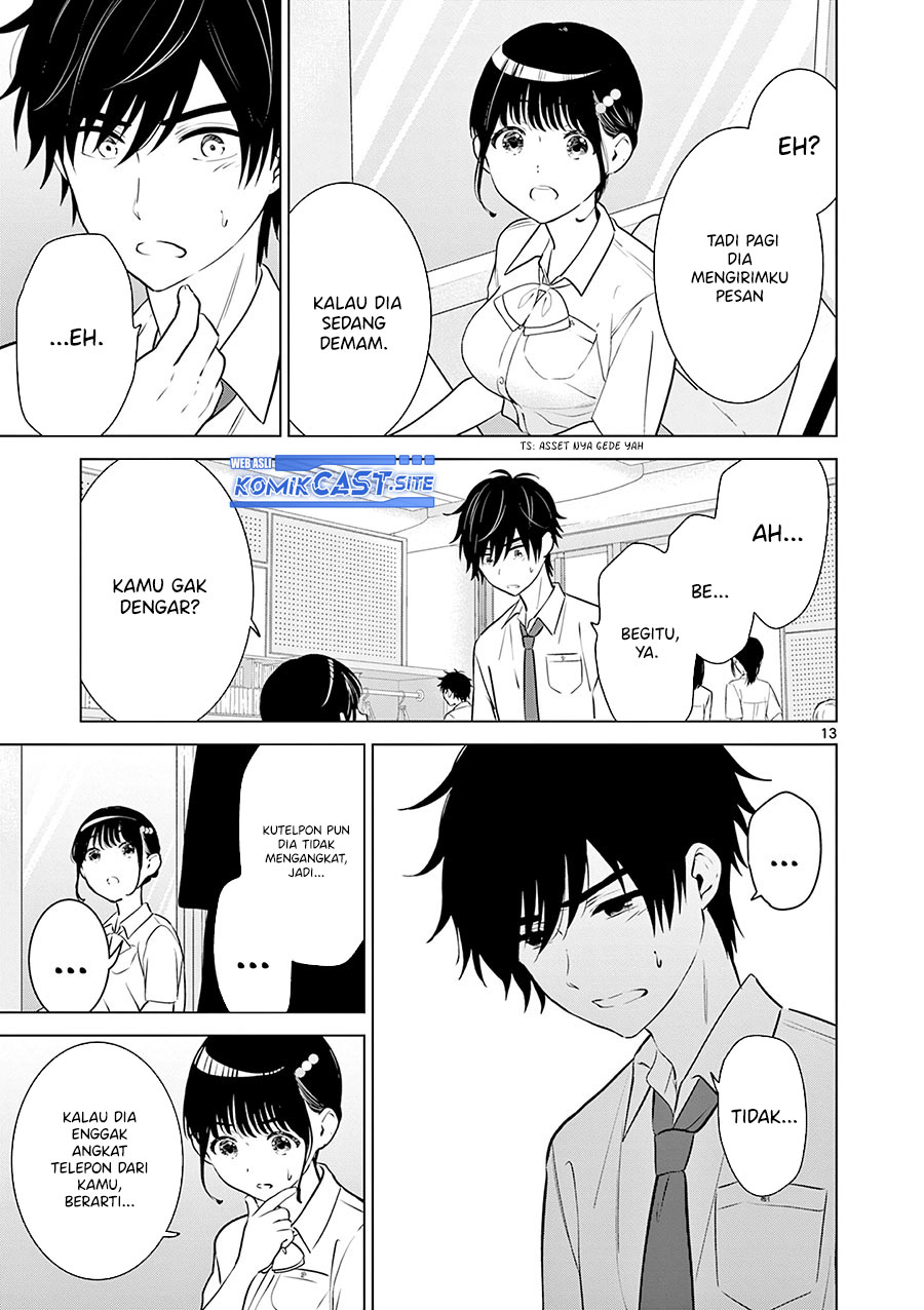 Aishiteru Game wo Owarasetai Chapter 26 page 14