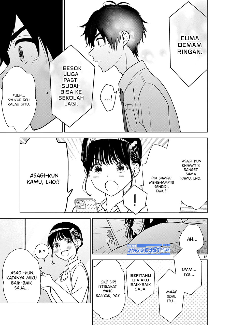 Aishiteru Game wo Owarasetai Chapter 26 page 16