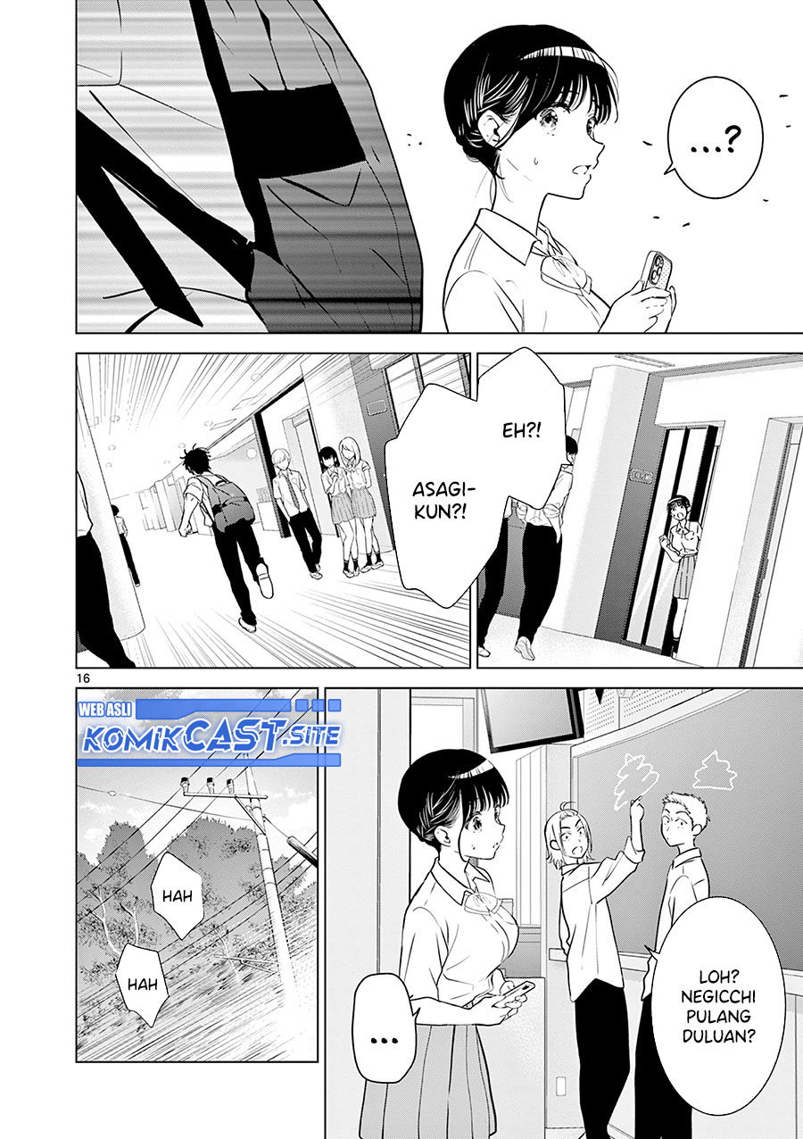 Aishiteru Game wo Owarasetai Chapter 26 page 17